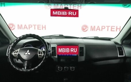 Mitsubishi Outlander III рестайлинг 3, 2010 год, 943 000 рублей, 15 фотография