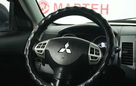 Mitsubishi Outlander III рестайлинг 3, 2010 год, 943 000 рублей, 16 фотография