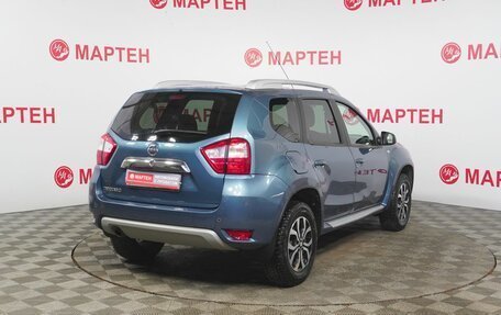 Nissan Terrano III, 2017 год, 1 245 000 рублей, 5 фотография