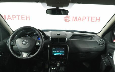 Nissan Terrano III, 2017 год, 1 245 000 рублей, 14 фотография