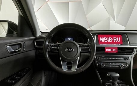 KIA Optima IV, 2019 год, 1 995 000 рублей, 20 фотография