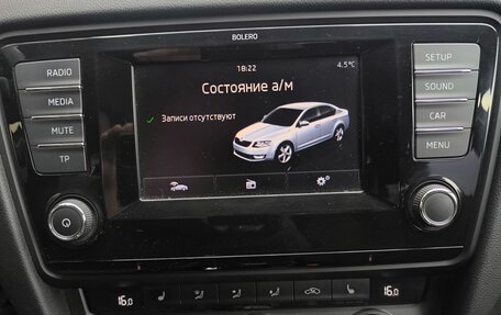 Skoda Octavia, 2013 год, 849 000 рублей, 14 фотография