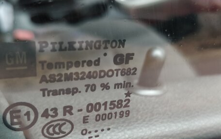 Opel Astra J, 2011 год, 540 000 рублей, 14 фотография