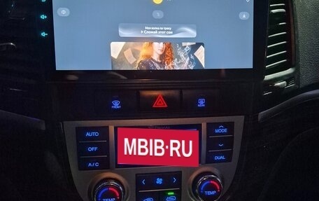 Hyundai Santa Fe III рестайлинг, 2011 год, 1 300 000 рублей, 6 фотография