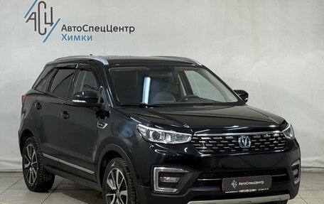 Changan CS55 I, 2019 год, 1 599 800 рублей, 16 фотография