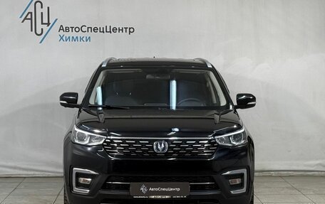 Changan CS55 I, 2019 год, 1 599 800 рублей, 14 фотография