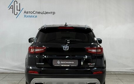 Changan CS55 I, 2019 год, 1 599 800 рублей, 15 фотография