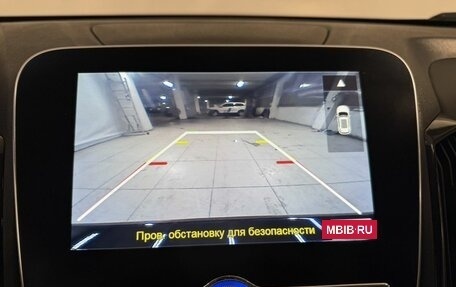 Changan CS55 I, 2019 год, 1 599 800 рублей, 12 фотография