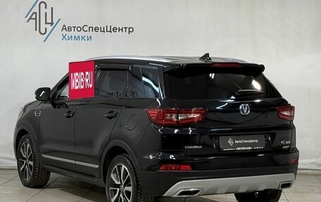 Changan CS55 I, 2019 год, 1 599 800 рублей, 17 фотография