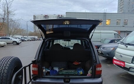 KIA Sportage IV рестайлинг, 1999 год, 460 000 рублей, 2 фотография