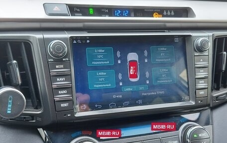 Toyota RAV4, 2014 год, 2 200 000 рублей, 20 фотография