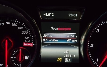 Mercedes-Benz GLE, 2015 год, 3 150 000 рублей, 14 фотография