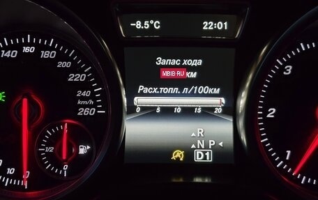 Mercedes-Benz GLE, 2015 год, 3 150 000 рублей, 15 фотография