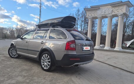 Skoda Octavia, 2012 год, 1 390 000 рублей, 3 фотография