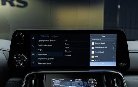 Lexus LX, 2026 год, 20 700 000 рублей, 33 фотография