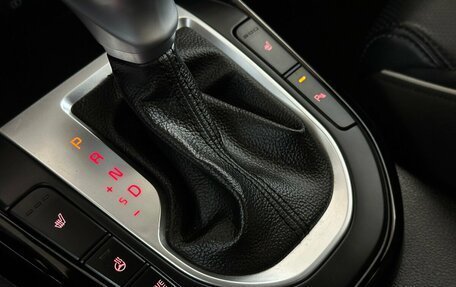 KIA Cerato IV, 2021 год, 2 790 000 рублей, 9 фотография