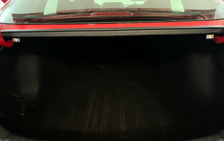 KIA Cerato IV, 2021 год, 2 790 000 рублей, 15 фотография