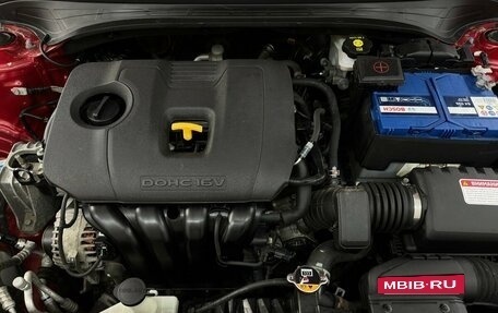 KIA Cerato IV, 2021 год, 2 790 000 рублей, 16 фотография