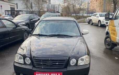 KIA Magentis I, 2006 год, 320 000 рублей, 1 фотография