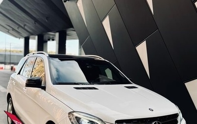 Mercedes-Benz M-Класс, 2014 год, 2 850 000 рублей, 1 фотография