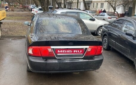 KIA Magentis I, 2006 год, 320 000 рублей, 5 фотография