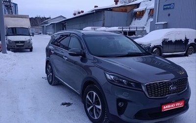KIA Sorento III Prime рестайлинг, 2018 год, 2 880 000 рублей, 1 фотография