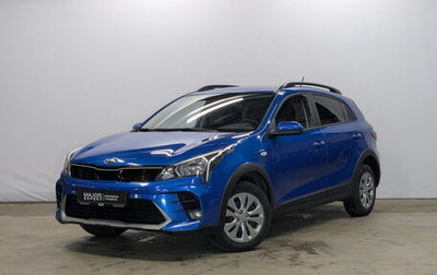 KIA Rio IV, 2020 год, 1 790 000 рублей, 1 фотография