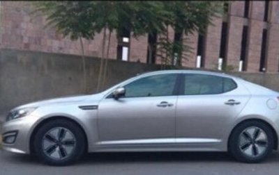 KIA Optima III, 2012 год, 699 999 рублей, 1 фотография