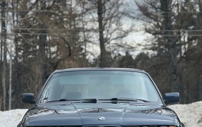 BMW 5 серия, 1991 год, 495 000 рублей, 1 фотография