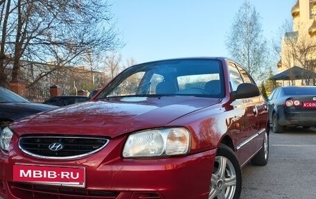Hyundai Accent II, 2005 год, 348 000 рублей, 1 фотография