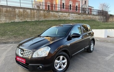Nissan Qashqai, 2009 год, 895 000 рублей, 1 фотография