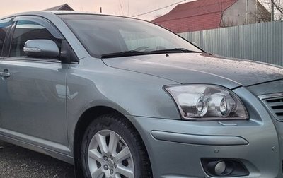 Toyota Avensis III рестайлинг, 2008 год, 995 000 рублей, 1 фотография