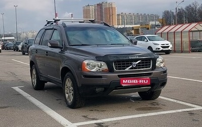 Volvo XC90 II рестайлинг, 2006 год, 720 000 рублей, 1 фотография