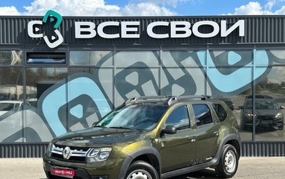 Renault Duster I рестайлинг, 2017 год, 1 187 000 рублей, 1 фотография