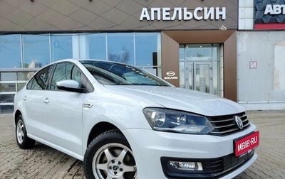 Volkswagen Polo VI (EU Market), 2018 год, 1 136 720 рублей, 1 фотография