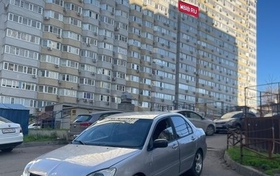Mitsubishi Lancer IX, 2004 год, 215 000 рублей, 1 фотография