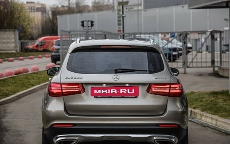 Mercedes-Benz GLC, 2019 год, 3 160 000 рублей, 6 фотография