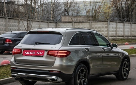Mercedes-Benz GLC, 2019 год, 3 160 000 рублей, 5 фотография