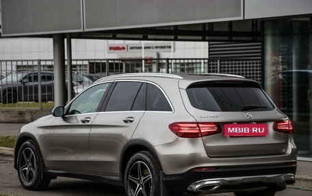 Mercedes-Benz GLC, 2019 год, 3 160 000 рублей, 7 фотография