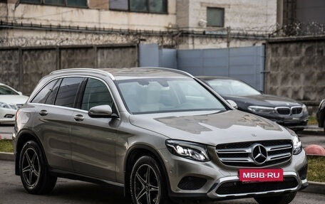 Mercedes-Benz GLC, 2019 год, 3 160 000 рублей, 4 фотография