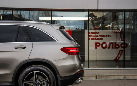 Mercedes-Benz GLC, 2019 год, 3 160 000 рублей, 9 фотография