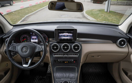 Mercedes-Benz GLC, 2019 год, 3 160 000 рублей, 11 фотография