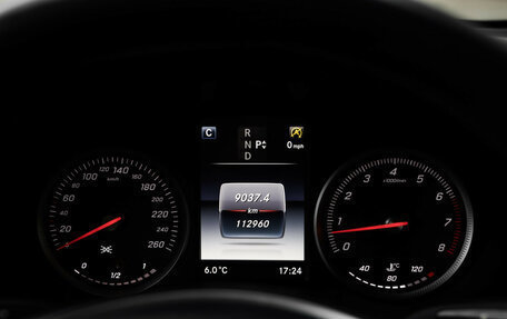 Mercedes-Benz GLC, 2019 год, 3 160 000 рублей, 14 фотография