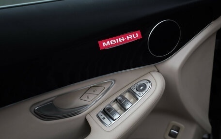 Mercedes-Benz GLC, 2019 год, 3 160 000 рублей, 22 фотография