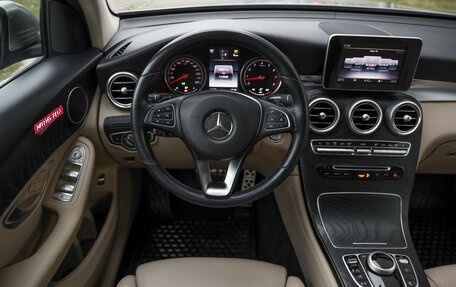 Mercedes-Benz GLC, 2019 год, 3 160 000 рублей, 12 фотография