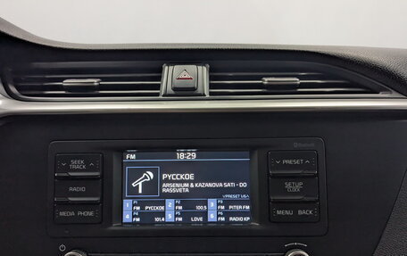 KIA Rio IV, 2020 год, 1 790 000 рублей, 10 фотография