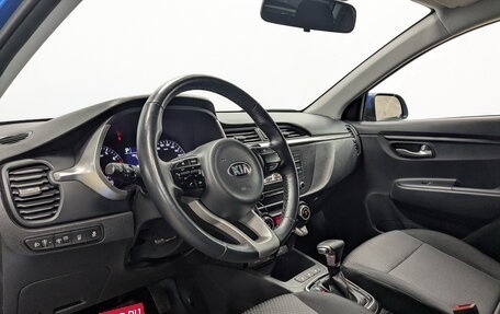 KIA Rio IV, 2020 год, 1 790 000 рублей, 11 фотография