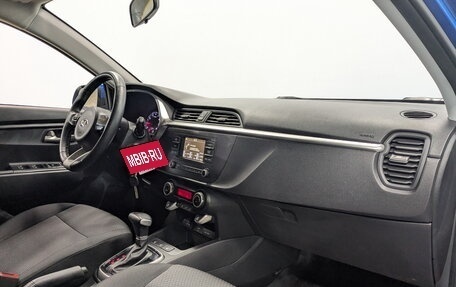 KIA Rio IV, 2020 год, 1 790 000 рублей, 19 фотография