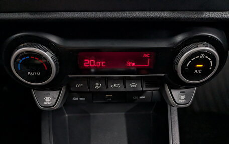 KIA Rio IV, 2020 год, 1 790 000 рублей, 26 фотография