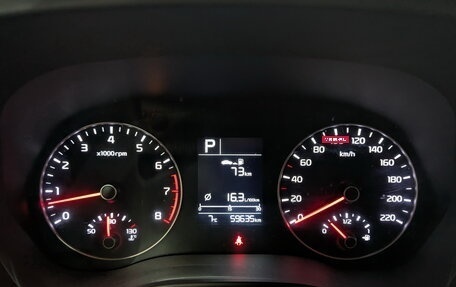 KIA Rio IV, 2020 год, 1 790 000 рублей, 20 фотография